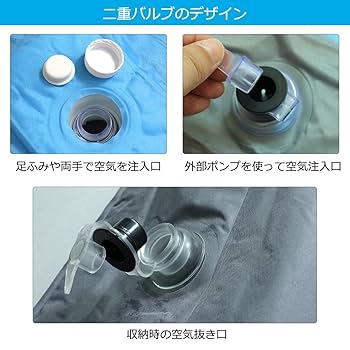 新品｜エアマットレス｜ハイキング｜折りたたみ｜ベッド｜超軽量｜ブルー 楽天市場】【極厚46cmタイプ】NTEX エアーベッド シングル 64411